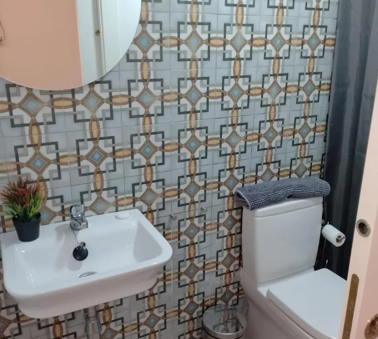 Habitacion Individual 2 Seville Homestay